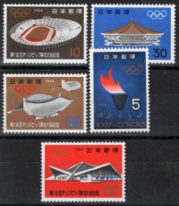 ZAYIX Japan 821-825 MNH Olympics Sports Games Stadium Gymnasium 033023S136