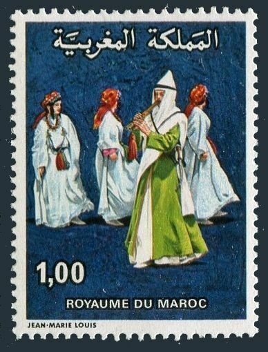 Morocco 420,MNH.Michel 889. Folk dancers,Flutist,1978.