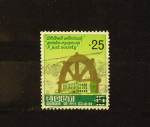 14192   SRI LANKA   Used # 542                             CV$ 7.00