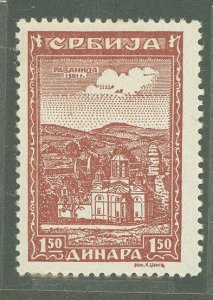 Serbia #2N33 Unused Single