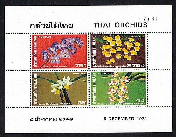 THAILAND 1974 Orchids miniature sheet MNH -.................................J262