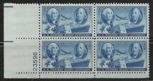 USA   SC # 947    PB   MNH
