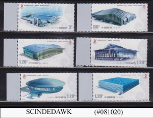 CHIINA - 2007 BEIJING OLYMPICS COMPETITIONS VENUES 6V MNH