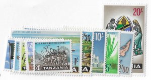 Tanzania Sc #5-18 set of 14 NH VF