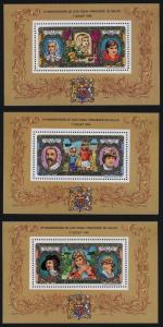 Central Africa 525-8, C272-3 s/s MNH Princess Diana 21st Birthday