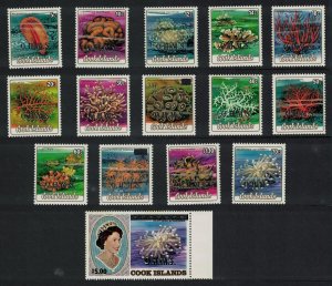 Cook Is. Corals Ovpt 'O.H.M.S.' 15v 1986 MNH SG#O32=O50