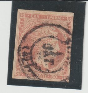 Greece Scott # 15 used Hinged Cat. $165.00