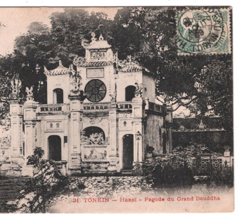 France Cols INDOCHINA Postcard VIEW SIDE USAGE Hanoi Phu Lang Thuong 1909 KA614