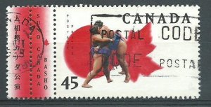 Canada #1723   -1   used VF  1998 PD