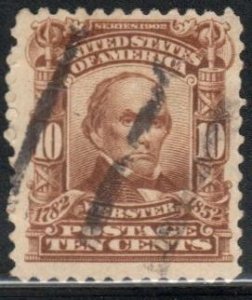 United States Scott No. 307