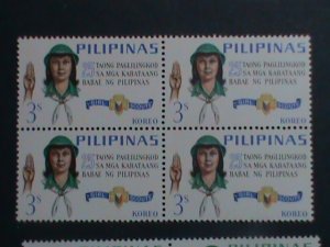 ​PHILIPPINES-1966-SC#947-9 25TH ANNIVERSARY OF WORLD GIRL SCOUTS DAY-MNH BLOCK