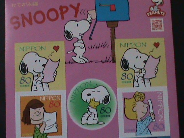 JAPAN-2010-SC#3206 CARTOON MOVIE- SNOOPY & PEANUTS-MNH SHEET VERY FINE