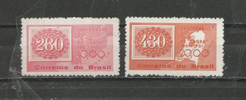 Brazil Scott catalogue # 927-928 Unused Hinged