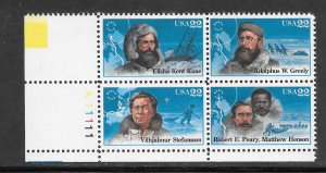 #2220-23 MNH Plate Block