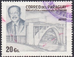 Paraguay #2073 Used