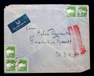 COVER SENT TO PRESIDENT ROOSEVELT From PALESTINE 1937 FDR COLLECTION