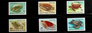 PAPUA NEW GUINEA Sc 592-97 NH ISSUE OF 1984 - SEA TURTLES - (AS24)