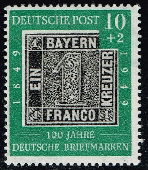 Germany #B309 Bavaria Stamp; MNH (3Stars)