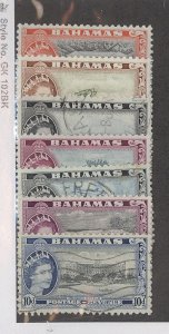 Bahamas #185/194  Multiple