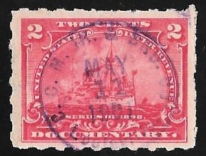 R164 2 cent SUPER Documentary Battleship Stamps used XF