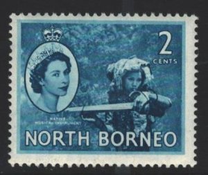 North Borneo Sc#262 MNH