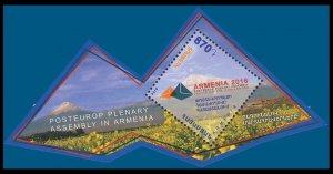 2016 Armenia 963/B73 PostEurop Plenary Assembly in Yerevan