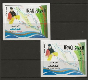 Iraq 1995 Saddam River sg.MS1981 black and red inscriptions 2 min sheets MNH