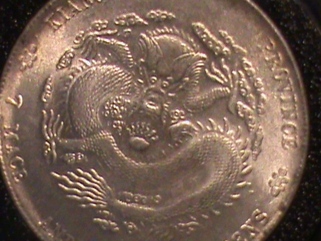 ​CHINA-1875-QING DYNASTY-EMPEROR-GUANG XU-DRAGON SILVER DOLLAR-UN-CIRCULATED-VF