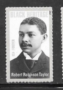 #4958 MNH Forever Single