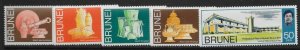 BRUNEI SG187/91 1972 MUSEUM OPENING SET MNH (r)