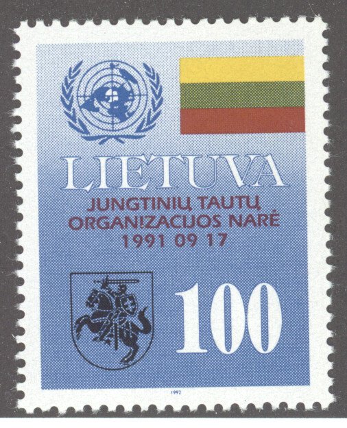 Lithuania, Sc #421, MNH, w/fingerprint on gum