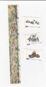 KAPPYSTAMPS CHINA #1776-83 1972 COMPLETE SET  MINT NEVER HINGED  H659