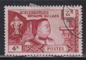 Laos 52 King Sisavang-Vong 1959