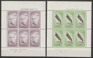 NEW ZEALAND 1961 SG MS 807a MNH Cat £20