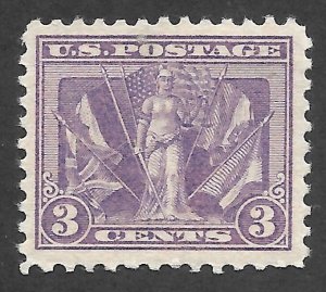 Doyle's_Stamps: XF+ MH Scott #537* 1919 WWI Victory 3c Stamp