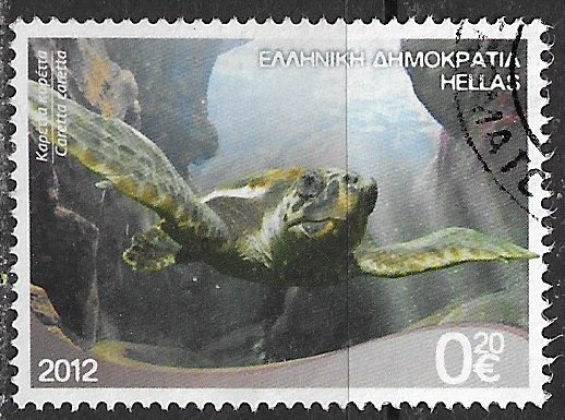 Greece ~ Scott # 2522 ~ Used ~ Turtle