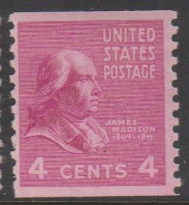 U.S. Scott #843 Madison Stamps - Mint Set of 2