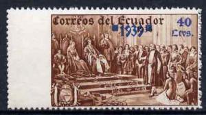 Ecuador 1939 the unissued Columbus 40c value marginal sin...