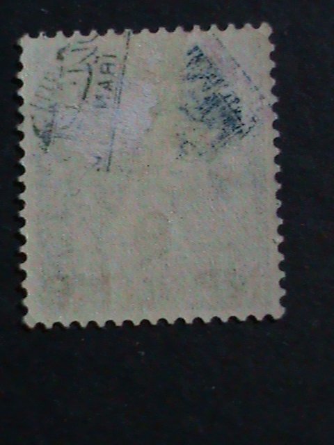 QURTAR-1952 SCOTT NOT LISTED-70 YEARS OLD-BRITISH OFFICE IN QURTAR-MLH VF