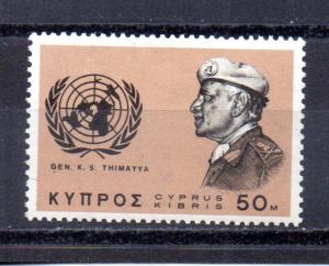 Cyprus 274 MLH