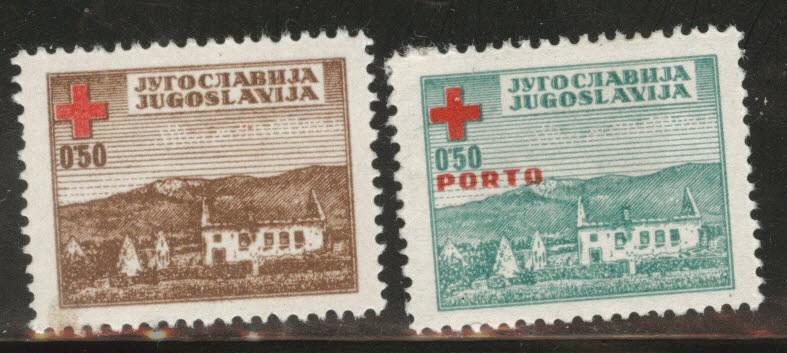 Yugsolvaia  Scott RA5, RAJ2J3 MH* stamps