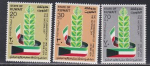 Kuwait # 599-601, 13th National Day, NH, 1/2 Cat.