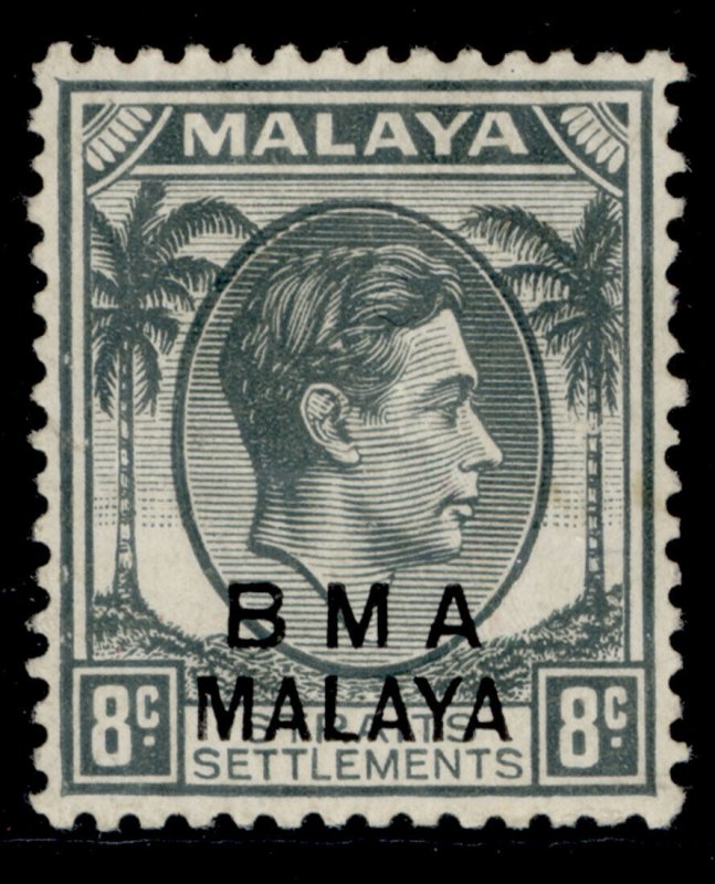 MALAYSIA - Malaya BMA GVI SG, UNISSUED 8c GREY, M MINT. Cat £550.