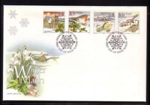 Isle of Man Sc 662-5 1995 Christmas stamp set on  FDC