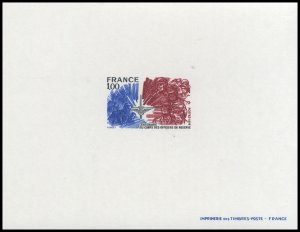 France, 1950-Present #1492 (YT 1890) Cat€35, 1976 Officers Reservs Corps, e...