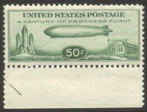 U.S. #C18 Mint NH CHOICE XF/SUP - 1933 50c Zeppelin