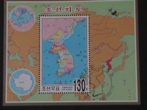 ​KOREA-2005-SC#4445 MAP OF KOREA CTO: S/S VF-HARD TO FIND WE SHIP TO WORLDWIDE