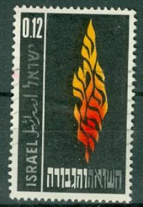 Israel - Scott 220