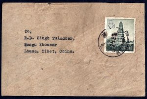 CHINA 1958 TIBET LHASA COVER FRANKED Sc 340 NEAT CANCEL