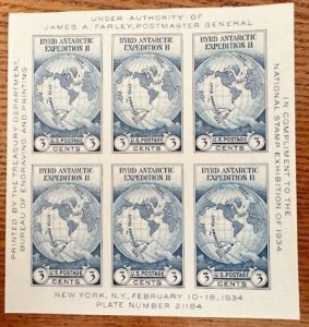 US # 735 Byrd Antarctic Imperf sheet of 6  1934 Mint CV $10